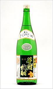 終売 木花咲耶姫25度 1800ml そば焼酎 山元酒造|山元酒造（株）|焼酎