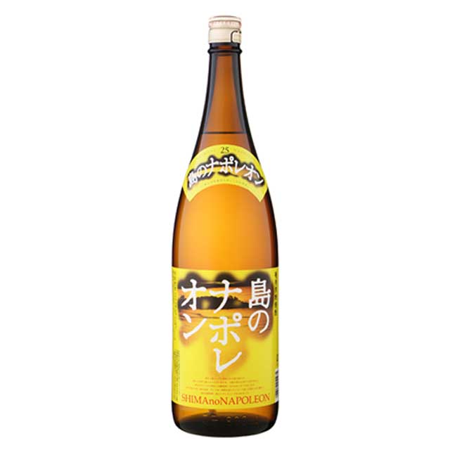 島のナポレオン 25度 1800ml 黒糖焼酎 奄美にしかわ酒造|（株）奄美大島にしかわ|焼酎