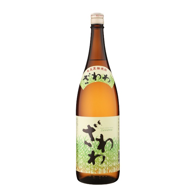 ざわわ 黒糖 25度 1800ml 黒糖焼酎 奄美大島にしかわ酒造|（株）奄美大島にしかわ|焼酎