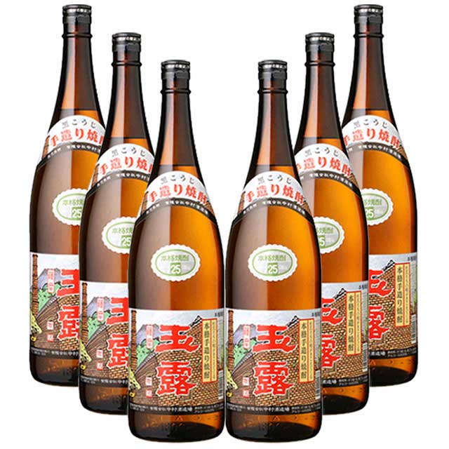 【送料無料】手造り 玉露 黒麹 25度 1800ml×6本 芋焼酎 中村酒造場|焼酎セット