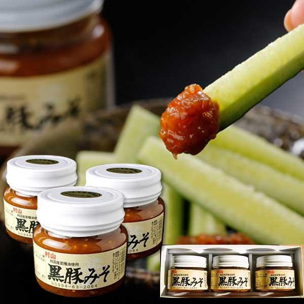 送料無料村山製油　黒豚みそ 250ｇ×2個 、黒豚みそピリ辛×1個　計3個　　産地直送　同梱・代引不可|送料無料商品