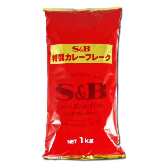 エスビー食品特製カレーフレーク 