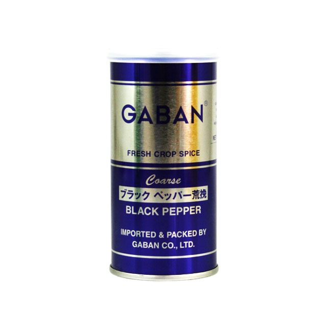 ギャバン ブラックペッパー(粗挽き) 100g 