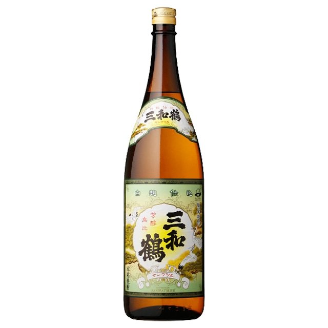  レトロな復刻ラベル 三和鶴(さんわつる) 白 25度 1800ml 芋焼酎 三和酒造|三和酒造（株）|焼酎