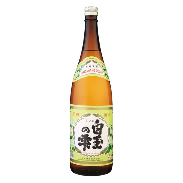 白玉の雫 25度 1800ml 芋焼酎 出水酒造|焼酎