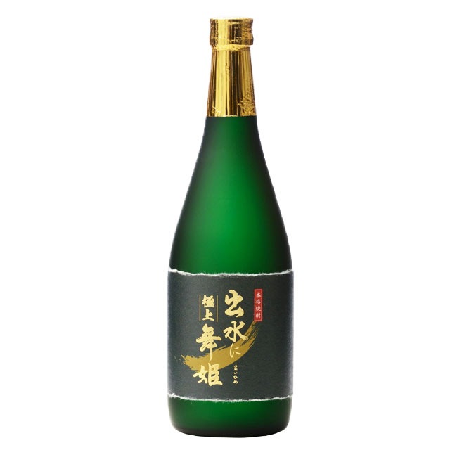 極上 出水に舞姫 25度 720ml 出水酒造|焼酎