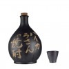 ハイカラさんの焼酎 陶器・お猪口つき 芋焼酎|陶器