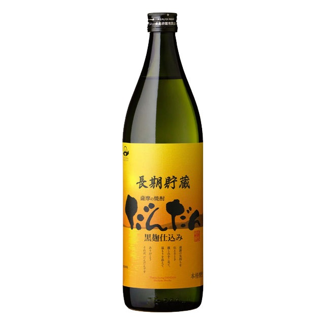 鹿児島 焼酎] | [焼酎] | [焼酎どっとねっと]