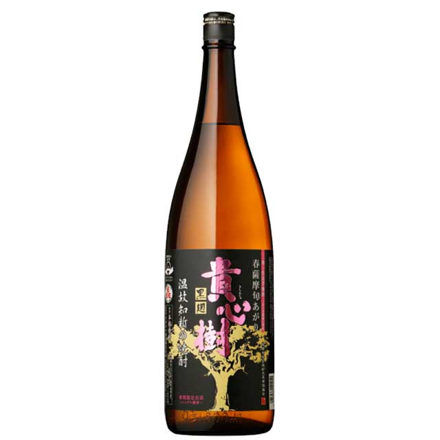 2019年 春薩摩旬あがり 貴心樹 黒麹 25度 1800ml 芋焼酎 オガタマ酒造|オガタマ酒造（株）|焼酎