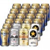 【送料無料】国産ビール 飲み比べ プレミアム モルツ 350ml×18本 他350ml×各2本 合計24本|送料無料商品