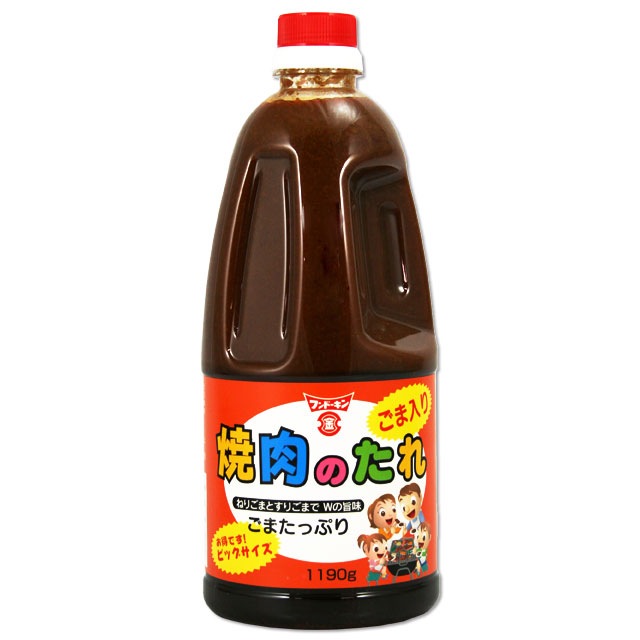 フンドーキン 新ごま入り焼肉のたれ 1.19kg