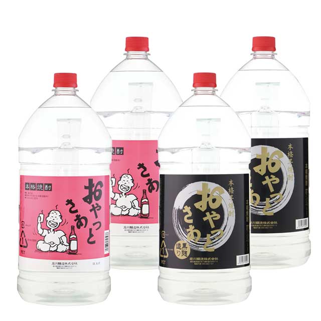 【送料無料】おやっとさあ5L・おやっとさあ黒5L 各2本 芋焼酎セット 岩川醸造 ケース|焼酎セット