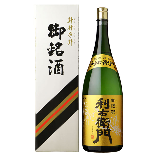【送料無料】利右衛門 升升半升（ますますはんじょう） 25度 4500ml 芋焼酎 指宿酒造|焼酎