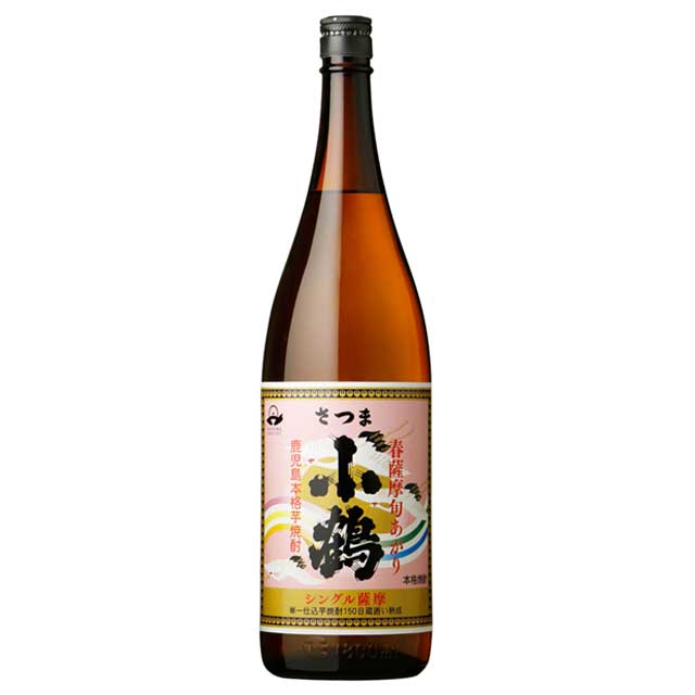 2020年 春薩摩旬あがり 小鶴 25度 1800ml|焼酎