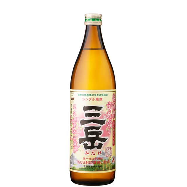 2020年 春薩摩旬あがり 三岳 25度 900ml|焼酎
