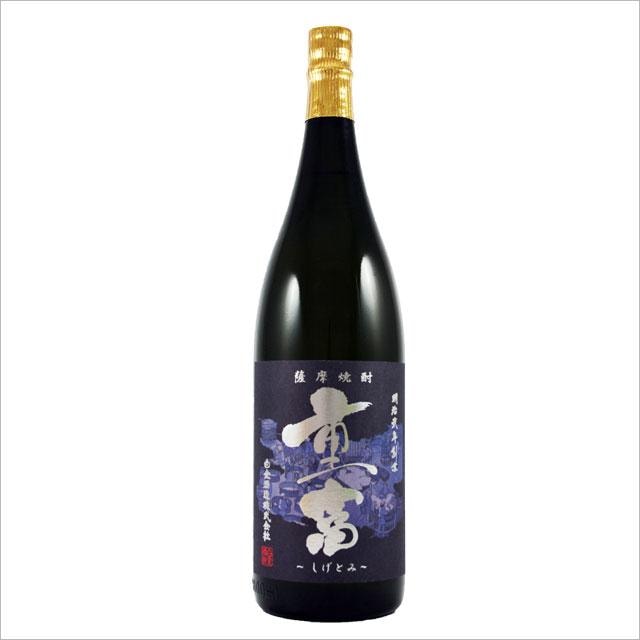  これぞ『露』を連想させる味わい 限定品 重富 25度 1800ml 芋焼酎 白金酒造|焼酎