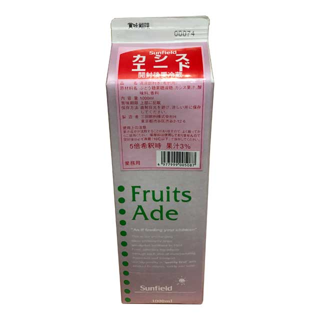【日付指定不可】三田エード カシスエード 1リットル|シロップ|水・飲料・割り材
