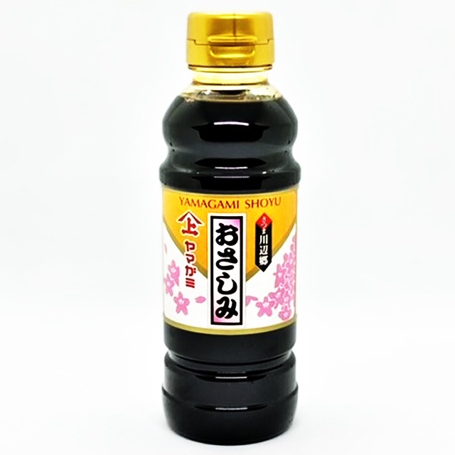 ヤマガミ醤油 さしみ醤油 300ml  上原産業 さしみ醤油 鹿児島南九州市
