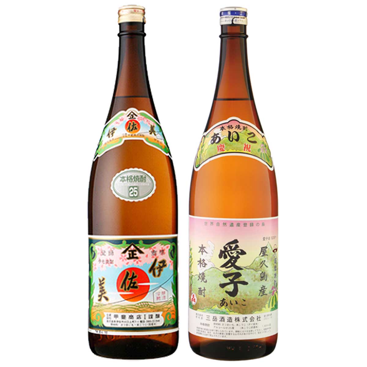 伊佐美 ・ 三岳愛子 1800ml × 各1本 計2本 セット|焼酎セット