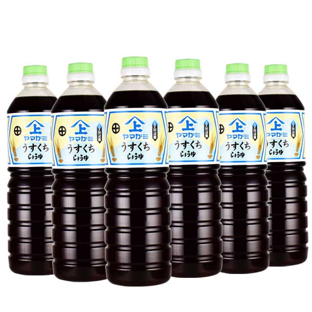 ヤマガミ醤油　薄口醤油　1000ml×6本セット　　上原産業　うすくち醤油　鹿児島南九州市 