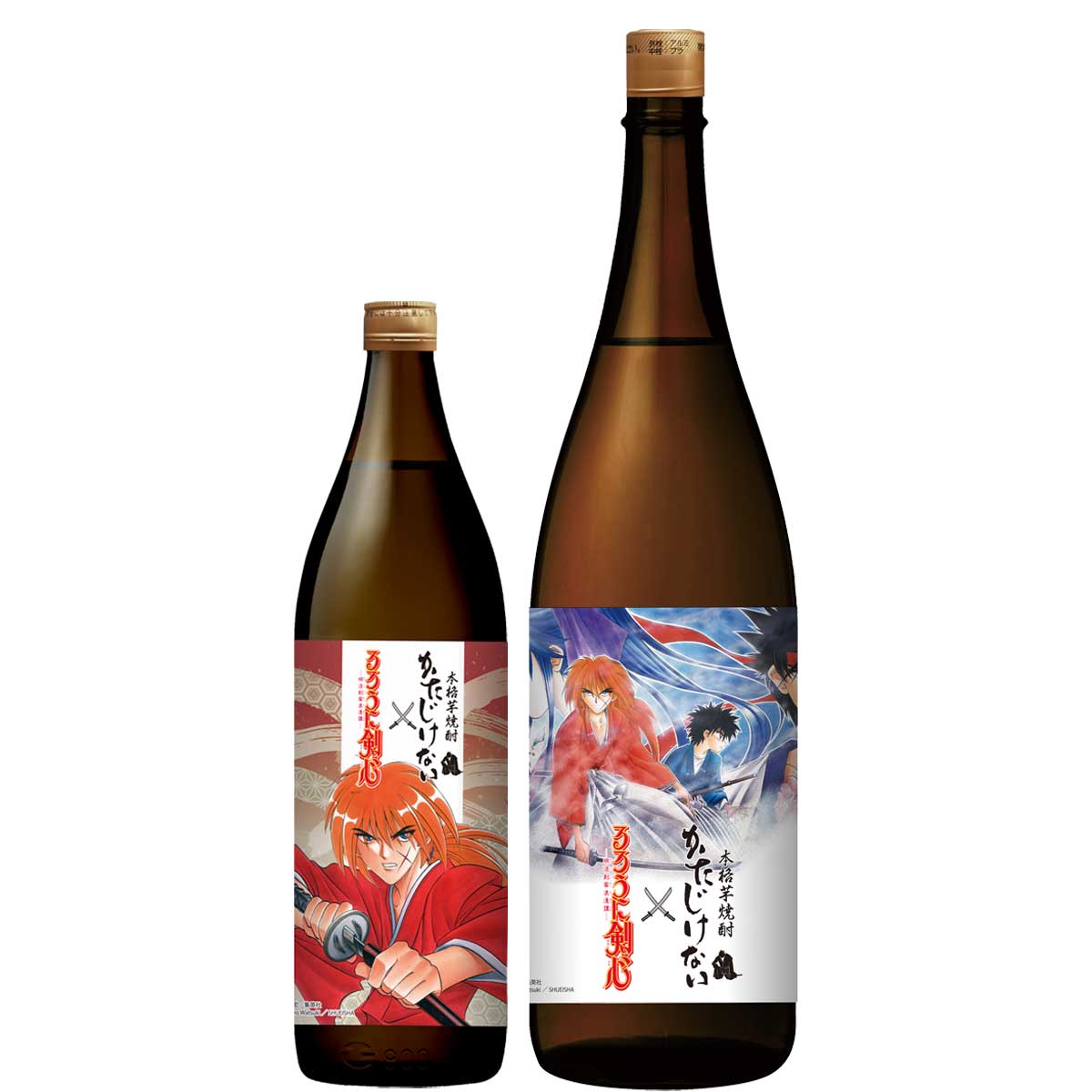 【送料無料】さつま無双 かたじけない×るろうに剣心 25度 1800ml・900ml セット 芋焼酎|焼酎セット