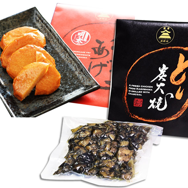 パケット送料無料　魔猿城　魔猿城　鶏の炭火焼き＆さつま揚げ明太子セット 代引同梱日時指定不可