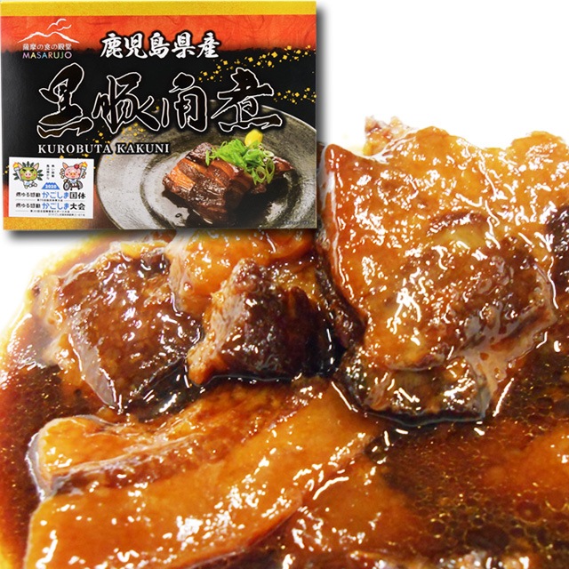 パケット送料無料　かごしま旅の駅魔猿城　鹿児島黒豚　黒豚の角煮　200ｇ 代引同梱日時指定不可