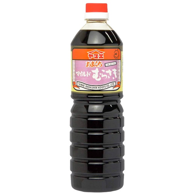 ヤマエ マイルド紫 あまくち醤油 1000ml