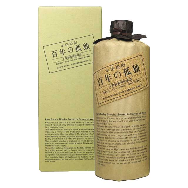 百年の孤独 40度 720ml 麦焼酎 黒木本店|焼酎