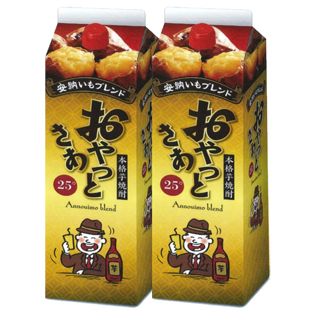 おやっとさあ 安納芋ブレンド 25度 パック 1800ml ×2本セット|焼酎セット