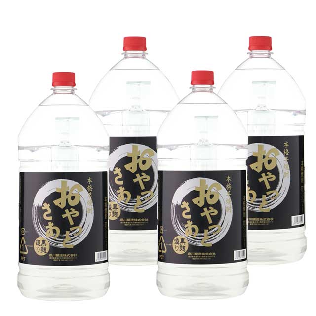 【送料無料】おやっとさあ黒 ペット 25度 5000ml×4本 芋焼酎 岩川醸造 黒麹 ケース|焼酎セット