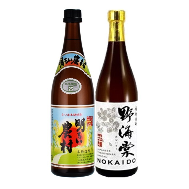 【送料無料】 飲み比べセット 明るい農村・野海棠 25度  720ml×各1本 芋焼酎 |焼酎セット