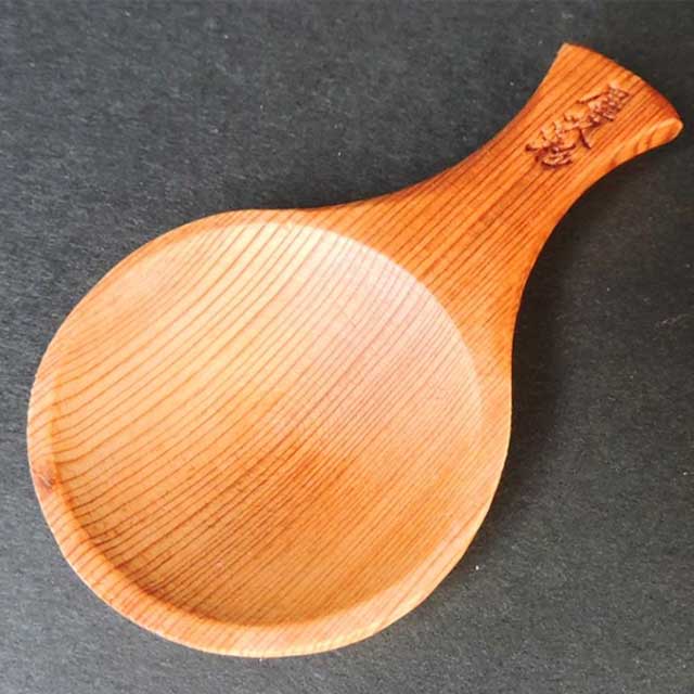屋久杉 茶さじ 茶器 米玉利住工
