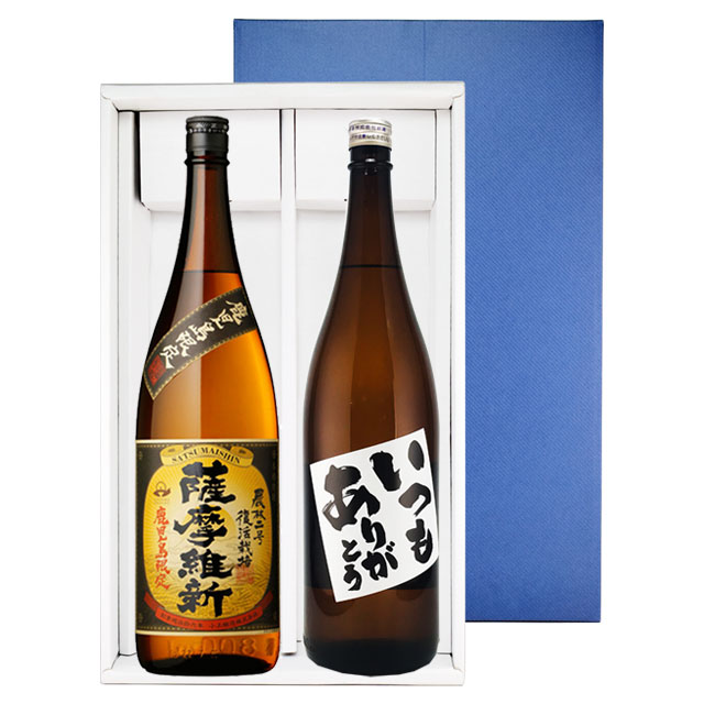いつもありがとう・薩摩維新 鹿児島限定 1800ml×各1本 箱入|焼酎セット