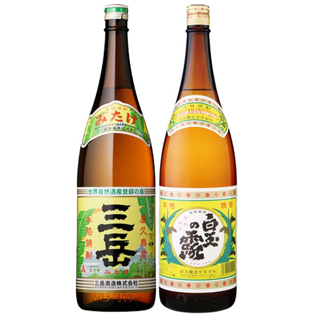三岳 ・ 白玉の露 1800ml×各1本 計2本 芋焼酎飲み比べセット|焼酎セット