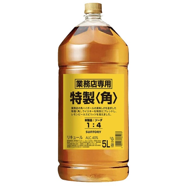 特製 角 40度 ペット 5L
