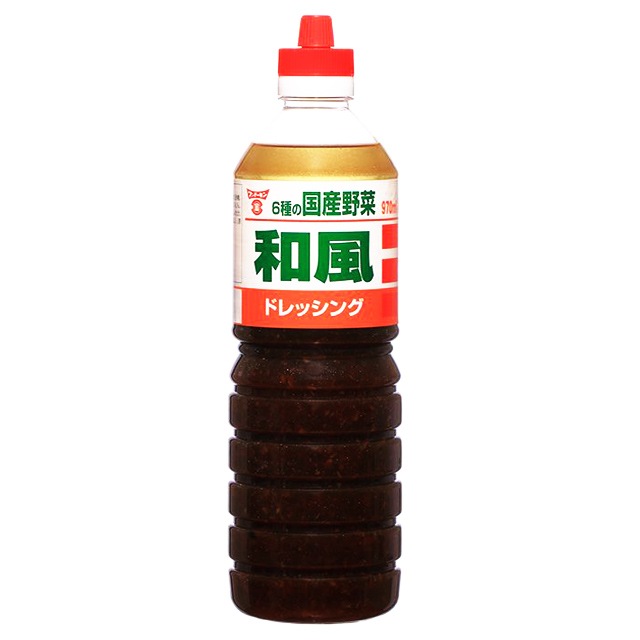 フンドーキン 業務用 6種の国産野菜和風ドレッシング 970ml フンドーキン醤油 ドレッシング 大分