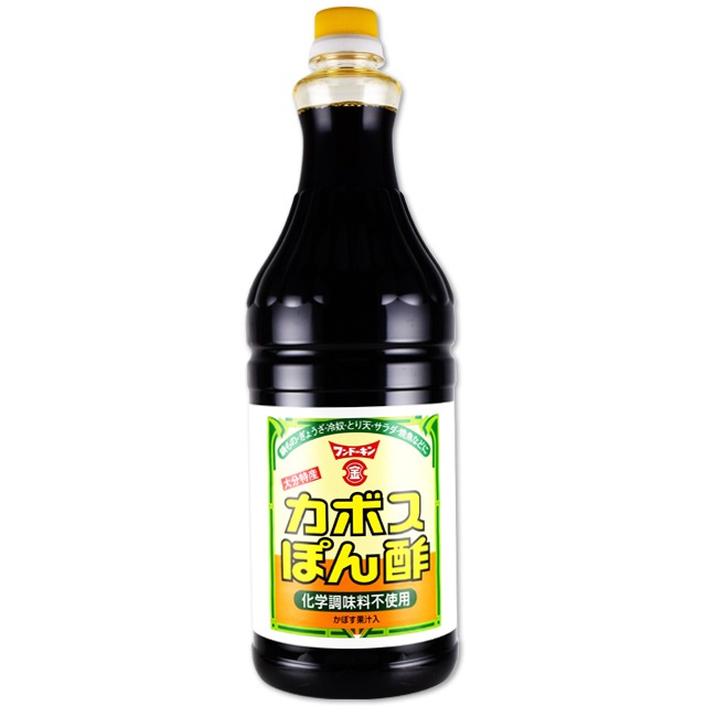 フンドーキン 業務用 カボスぽん酢 1800ml  フンドーキン醤油 ぽん酢 大分県
