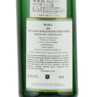 アイテルスバッハー カルトホイザー ホフベルク 2009 750ml白 リースリング シュペトレーゼ