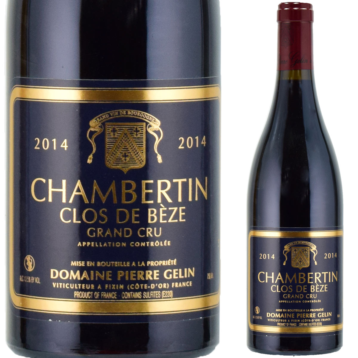 ピエール・ジュラン シャンベルタン クロ・ド・ベーズ 2014 ブルゴーニュ グランクリュ（特級畑） 750ml赤