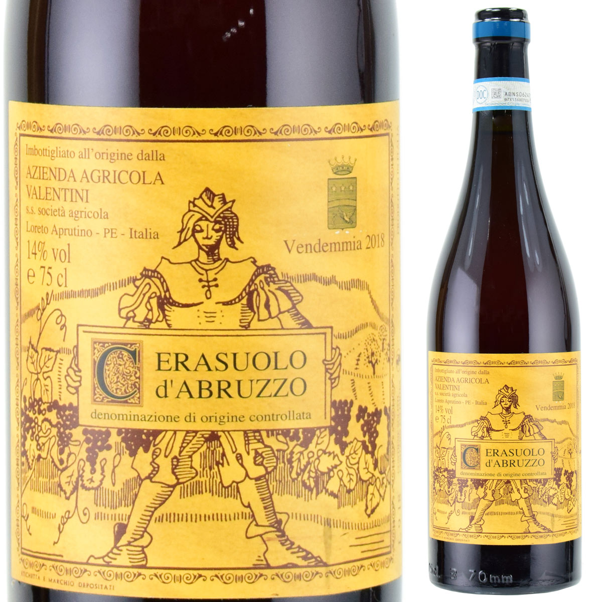 チェラスオーロ・ディ・モンテプルチアーノ・ダブルッツォ 2018 750ml ヴァレンティーニ