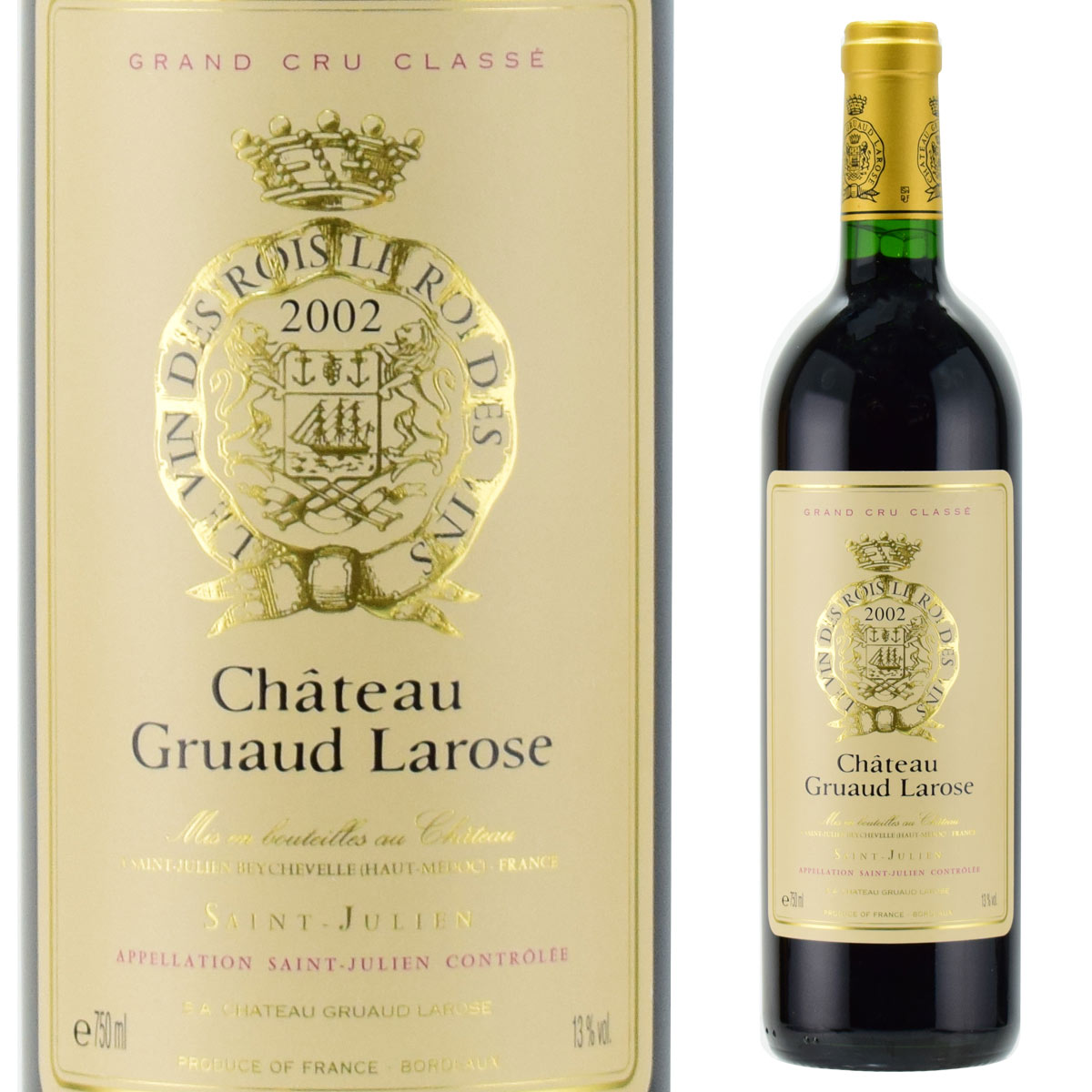 シャトー・グリュオ・ラローズ 2002 750ml赤 ボルドー 格付2級