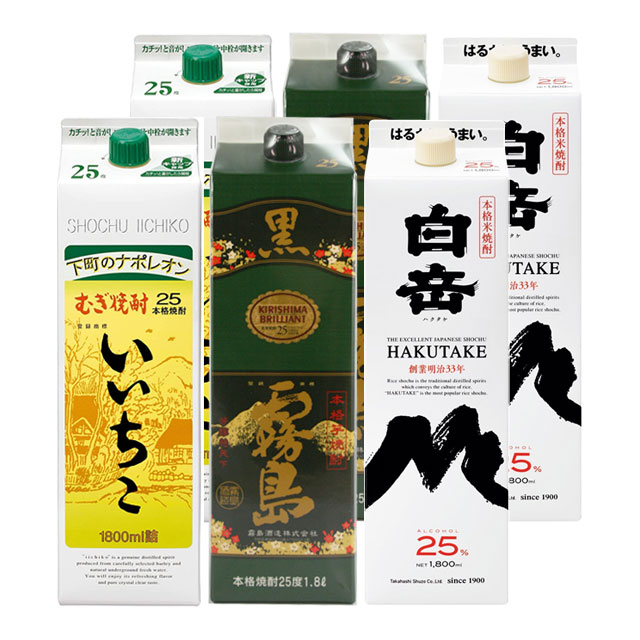 【送料無料】黒霧島 25度・いいちこ 25度・白岳 25度 パック 飲み比べセット 1800ml 各2本 計６本|焼酎セット