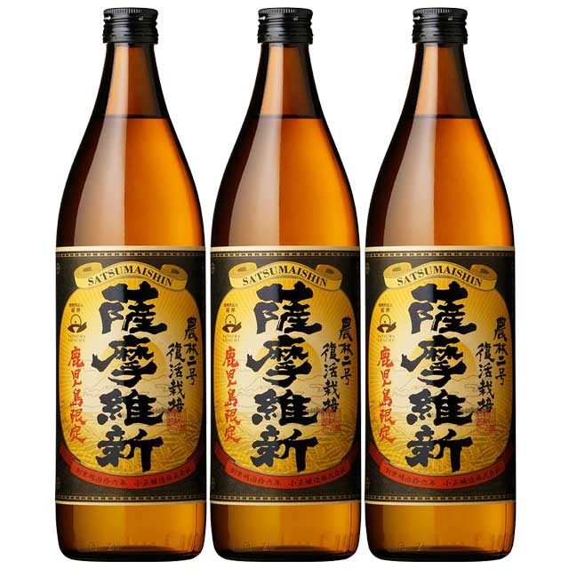 【送料無料】鹿児島限定 薩摩維新 25度 900ml×3本 芋焼酎 小正醸造|焼酎セット