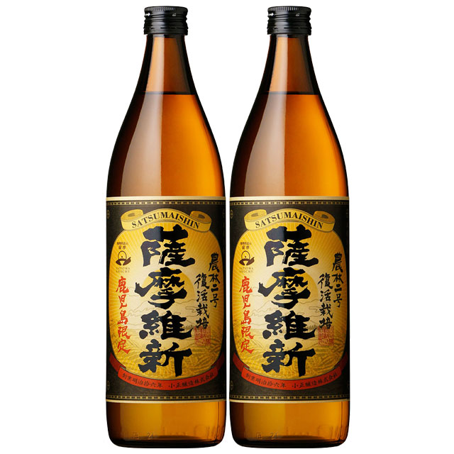 【送料無料】鹿児島限定 薩摩維新 25度 900ml×2本 芋焼酎 小正醸造|焼酎セット