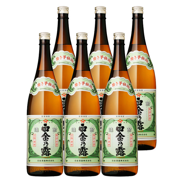 【送料無料】白金乃露 25度 1800ml×6本 芋焼酎 |焼酎セット