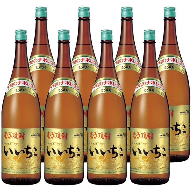 【送料無料】 いいちこ 25度 1800ml × 8本 セット 麦焼酎 三和酒類|焼酎セット