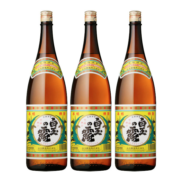 【送料無料】白玉の露25度 1800ml×3本 芋焼酎 白玉醸造|焼酎セット