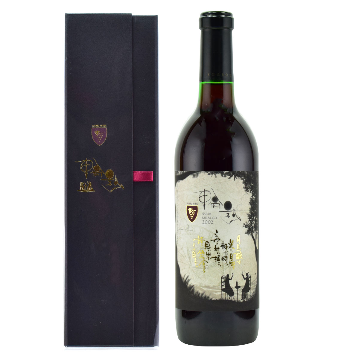 安心院ワイン 輪熟(りんじゅく) メルロー 2002 720ml 日本ワイン
