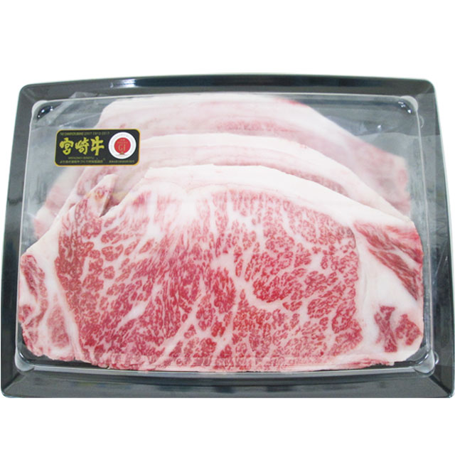 送料無料 宮崎牛 ロースステーキ 450g FG-100 日本ハム メーカー直送／代引・同梱不可